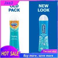 Durex Play น้ำมันหล่อลื่นซาบซ่าสำหรับ Intense Sensations-100Ml