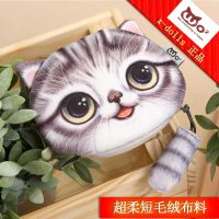 Cat Coin Purse Female Korean Mini Zipper Coin Bag Fabric Student Creative Cartoon Cute Hand-Held Small Money Bag 【OCT】