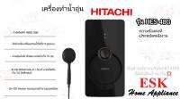 Hitachi ปี2022 เครื่องทำน้ำอุ่น รุ่น  HES-48G กำลังไฟ 4800 วัตต์ (สีดำ)