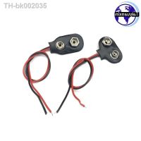 ◇✽ 100pcs/lot 9V Battery Connector Snap Wire Cable Adapter Holder Experimental Snap Power Cable Connectors Terminals T Style