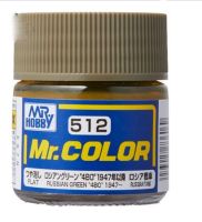 Mr.Color  RUSSIAN GREEN "4B0" 1947" code  C-512  Mr.hobby