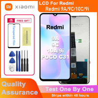 หน้าจอ LCD สำหรับเรดมี่9A/ 9C/ 10A/ 9i/ XIAOMI Poco C31เข้ากันได้กับหน้าจอสัมผัสดิจิตอลในกระจกต้นฉบับ