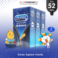 ถุงยางอนามัย 52 ดูเร็กซ์ เอ็กซ์พลอร์ ถุงยาง Durex Explore ผิวเรียบ หนา 0.06 มม. (3 กล่อง) แบบ 10 ชิ้น