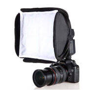 Softbox ขนาดใหญ่แบบพกพา ใช้ได้กับแฟลชทุกรุ่นทุกยี่ห้อ