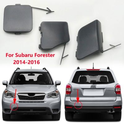 【CW】✱☄ﺴ  Unpainted Subaru Forester 2014 2015 2016 Car Front Rear Tow Cover Trailer Cap Lid Base Color