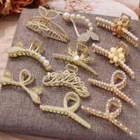 Korean Style Pearl Hairpins Tassels Hair Golden Colour Large Catch Clip Shark Clip Back Head Hair Clip Women Hair Accessories