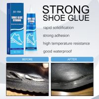 【hot】☋  50ml Shoe-Repairing Adhesive Gel Repair Glue Shoe Factory Leather Shoes Sealant