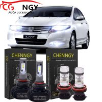 สำหรับ Honda City TMO (ปี2009-2013) ไฟหน้า LED ไฟต่ำสูง + ชุดหลอดไฟตัดหมอก