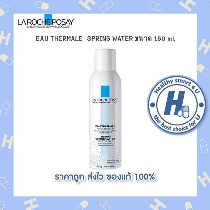 lotใหม่-พร้อมส่ง-la-roche-posay-eau-thermale-spring-water-ขนาด-150-ml