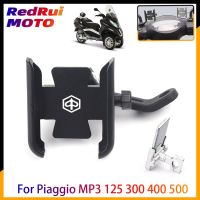 For Piaggio MP3 125 300 400 500(MP3 lt 300ie) Motorcycle CNC Mobile Phone Holder GPS Navigator Rearview Mirror Handlebar Bracket