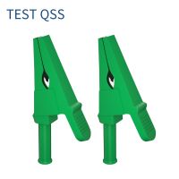 QSS 2PCS 4MM Insulation Alligator Clips Metal Crocodile Clamp for Wires Test Accessories DIY Electrical Tools Q.60050