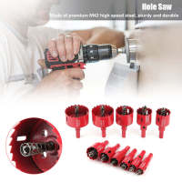 M42 Hole Saw 11ชิ้น/เซ็ต16-53มม.M42เหล็กความเร็วสูงBi-โลหะเครื่องตัดเจาะรูHoleเลื่อยหัวเจาะแกนบิต