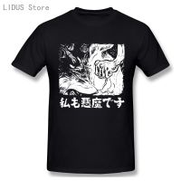 Devilman Cry2021 New Arrival T-Shirt IM A Devilman Tshirt, Too Crewneck Cotton For Men T Shirt Tee Tops