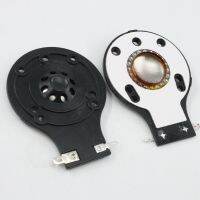 2PCS Speaker Replacement Diaphragm For JBL2412,2412H,2412H-1,JRX,SF,TR Models