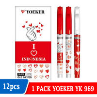 ปากกาหมึกเจล Yoeker 12ชิ้น1ชิ้นสีแดงสีขาวฉันรักอินโดนีเซีย