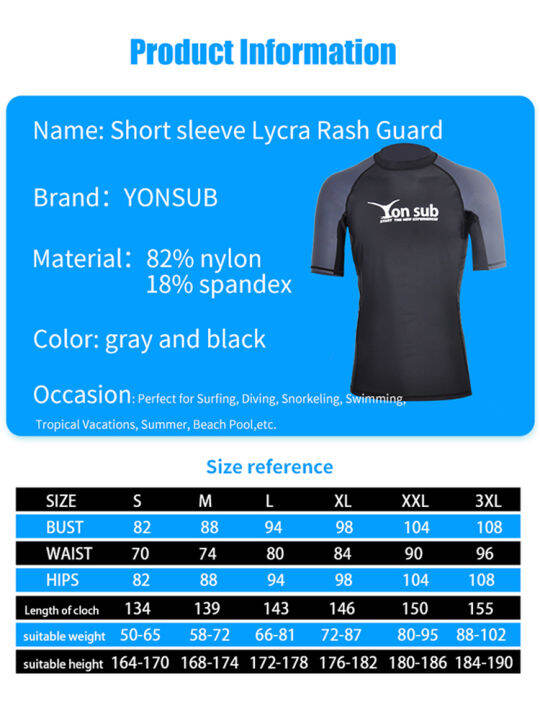 yonsub-men-surf-rash-guard-lycra-short-sleeve-top-quick-dry-kitesurf-windsurf-dive-t-shirt-uv-protection-upf-50-beach-swimwear