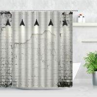 【LZ】 Retro White Brick Wall Shower Curtain Waterproof Fabric Bath Screens Old Seamless Stone Light Background Decor Bathroom Curtains