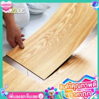 COZZEE กระเบื้องยางลายไม้ LVT แผ่นพื้นสำเร็จรูป RF-02 Natural Ash สีไม้แอช กระเบื้องยางมีกาวในตัว