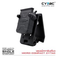 CYTAC ซองแม็กกาซีนเดี่ยว Micro-compact BY:CYTAC BY BKKBOY