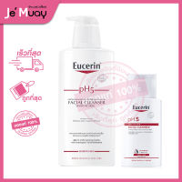 Eucerin pH5 Sensitive Skin Facial Cleanser ยูเซอริน พีเอช5 เซ็นซิทีฟ สกิน เฟเชี่ยล คลีนเซอร์ | เจลล้างหน้า สูตรอ่อนโยน