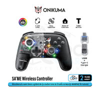 ONIKUMA SAME Wireless Controller จอยเกม Multi-Platform รองรับ Mobile, PC, XBOX, SWITCH มีมอเตอร์สั่นสะเทือน พร้อมไฟ RGB #Qoomart