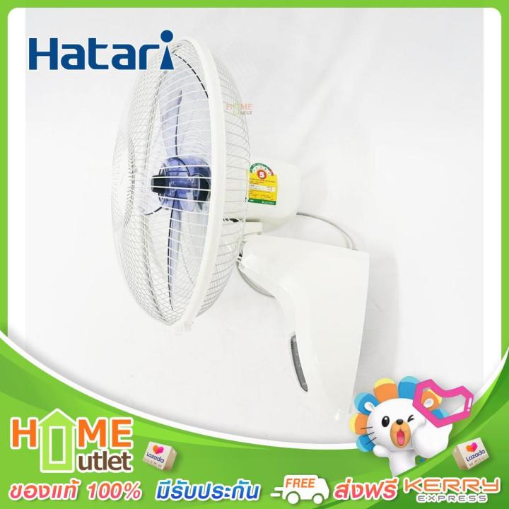 hatari-พัดลมติดผนัง16-รีโมท-สีขาว-รุ่น-ht-w16r6-wh