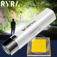 Rechargeable Flashlight Power Bank Mobile Phone Rechargeable Strong Light 600/1200mAh LED Flashlight Camping Hiking Fishlight Rechargeable  Flashlight