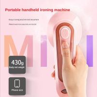 ♠㍿ Mini Steam Iron Handheld Garment Ironing Machine Hot Steam Small Electric Travel Ironing Machine Portable Home Travelling