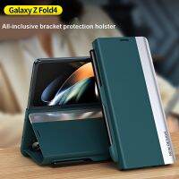 BNVBNCVBNXFBDRFH เคสหนังยึดแบบคลาสสิกสำหรับ Samsung Galaxy Z แบบพับ3พับ4 5ก. พร้อมช่องเสียบปากกาสไตลัส Fold3 Fold4เคสแม่เหล็กแบบรวมทุกอย่าง