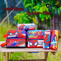 กระเป๋าดินสอสไปรเดอร์แมน กระเป๋าเครื่องเขียนสไปรเดอร์แมน กระเป๋าใส่ดินสอSpider-man ลิขสิทธิ์แท้ พร้อมส่ง