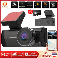 กล้องติดรถยน2023 กล้องติดรถยน wifi กล้องหน้ารถยนต์ 140 Wide Angle,G-Sensor,32G memory card,1080p.กล้องบันทึกหน้ารถ กล้องติดรถยนต์ car camera