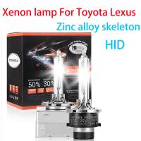 2PCS D1S D2R D2S D3S D4S D4R 4300K 5500K Car Headlights HID Bulb Lamp Xenon For TOYOTA Avensis COROLLA Camry Prado RAV4 Prius Bulbs  LEDs  HIDs