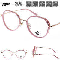 ?กรอบแว่นตา GEZE METAL รุ่น S11559-C9 เต็มกรอบสีชมพู Vintage โลหะ น้ำหนักเบา ใส่สบาย ?ใส่ได้ทั้งหญิง-ชาย (บริการตัดเลนส์สายตาราคาถูก)