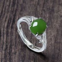 แหวนฝังเงินแจสเปอร์ธรรมชาติแหวนหินโมราสีเขียวแหวนเปิดหินหยกสีเขียว