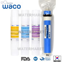 WACO HYUNDAI ชุดไส้กรอง Inline RO 50 GPD Water Filter Set A (Sediment+Pre carbon+Post carbon+RO Membrane)