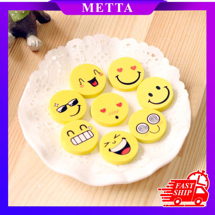 Kids Students Stationery Eraser Smile Face Emoji Shaped Rubber | Lazada