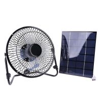 Solar Panel Powered USB Charging Iron Fan 8" Cooling Air Fans For Outdoor Traveling Fishing Home Office Retailsale