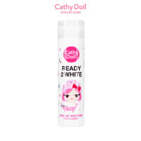 Cathy Doll เรดี้ทูไวท์ วันเดย์ไวท์เทนเนอร์บอดี้คลีนเซอร์ 85ml