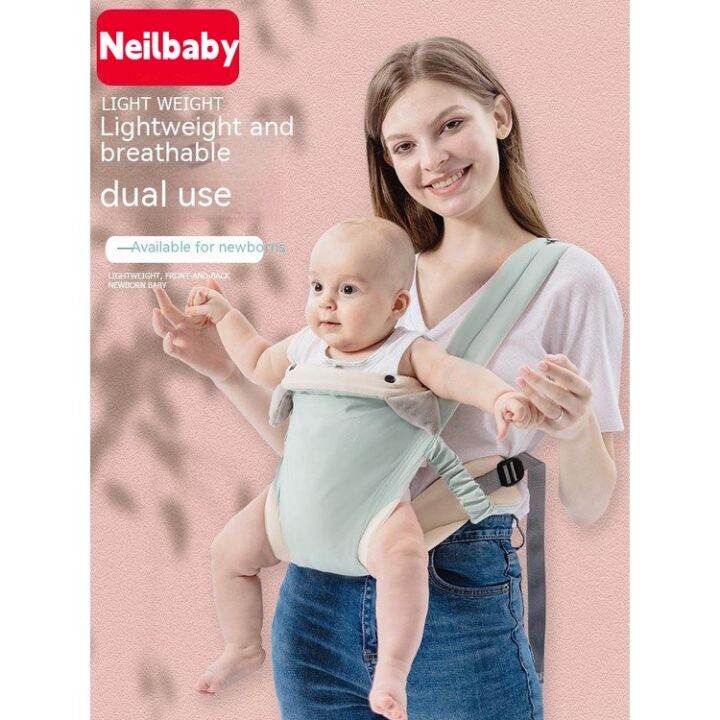 neilbaby-สายคล้องคอ-ด้านหน้า-และด้านหลัง-ใช้ได้สองแบบ-แนวนอน-ขนาดเล็ก-สําหรับเด็กทารกแรกเกิด