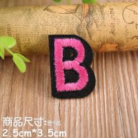 Clothes cloth patch stickers affixed cartoon fashion embroidery denim down 26 English letters trum diy decals