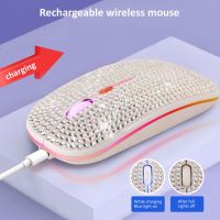 Wireless Mouse Bluetooth5.2 RGB Rechargeable Mouse Rhinestone Computer Silent Mause Backlit Ergonomic Gaming Mouse For Laptop PC