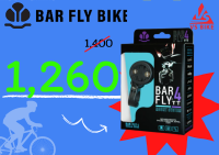 BAR FLY 4 TT SYSTEM