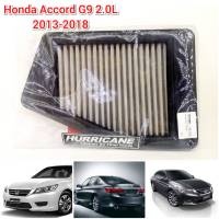 กรองอากาศสแตนเลส (HURRICANE) Honda ACCORD G9 2.0L ปี 2013-2016