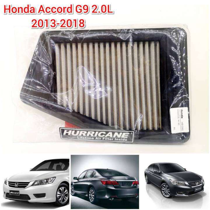 กรองอากาศสแตนเลส-hurricane-honda-accord-g9-2-0l-ปี-2013-2016