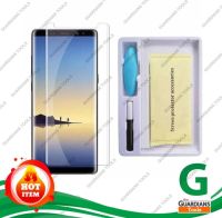 ฟิล์มกระจกนาโน กันรอย กันแตก Samsung Full Glue Nano Optics Galaxy NOTE 8