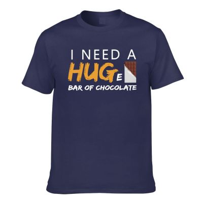 Diy I Need A Hug Huge Chocolate Bar Mens Short Sleeve T-Shirt