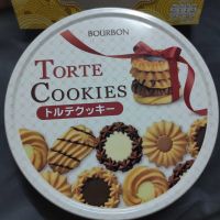 ?? Bourbon Torte Cookies Tin/เบอร์บอน ทอร์เต้ คุกกี้ ทิน (บิสกิตรวมรส)