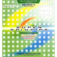 ยางปิงปอง TSP SUPER SPINPIPS CHOP SPONGE