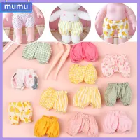 MUMU 15ซม. ค่ะ กางเกงฟักทองกางเกง งานทำมือ ของเล่นสำหรับเด็ก เสื้อผ้าตุ๊กตาผ้า น่ารักน่ารักๆ ของขวัญสำหรับเด็ก ตุ๊กตาขาสั้น ตุ๊กตาข้อต่อ