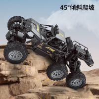 รถปีนเขา1: 18ถนนออฟโรดยานพาหนะบังคับระยะไกลโลหะผสม6ล้อรถ RC 4WD 2.4GHz ของขวัญของเล่นสำหรับเด็กผู้ชายรถเด็ก Madeline